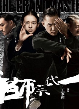 极品网红『周于希』顶级新作《大尺度真空丝袜微露鲍》 极品身材刻画到极致 SM拍打【8489】